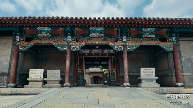 沈陽(yáng)星部落帥府活動(dòng)回顧