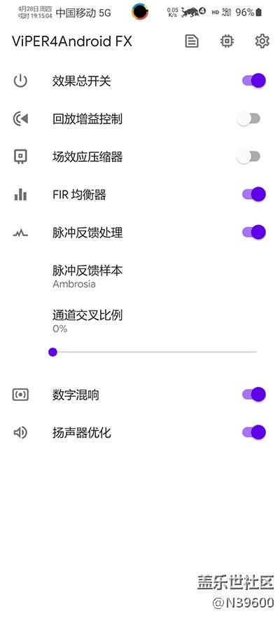 6.22高通N20[VF3]自定義字體/谷歌相機(jī)/炫彩鍵盤/極簡(jiǎn)夏至版