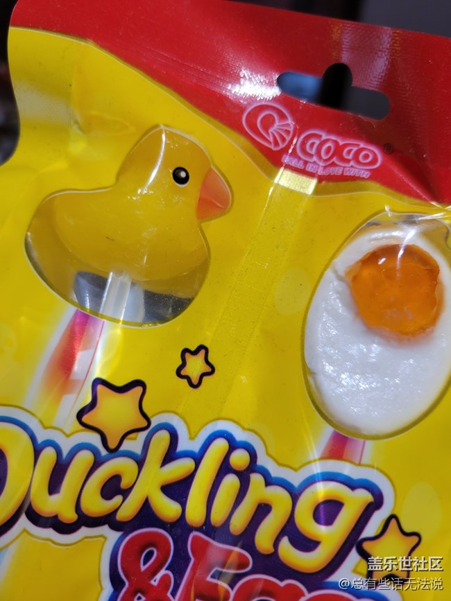 【童年記憶】一些好吃的