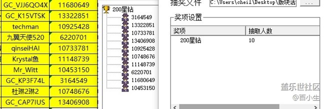 批注 2022-06-22 143248.jpg