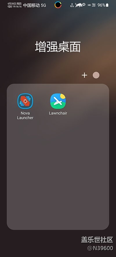 6.22高通N20[VF3]自定義字體/谷歌相機(jī)/炫彩鍵盤/極簡(jiǎn)夏至版