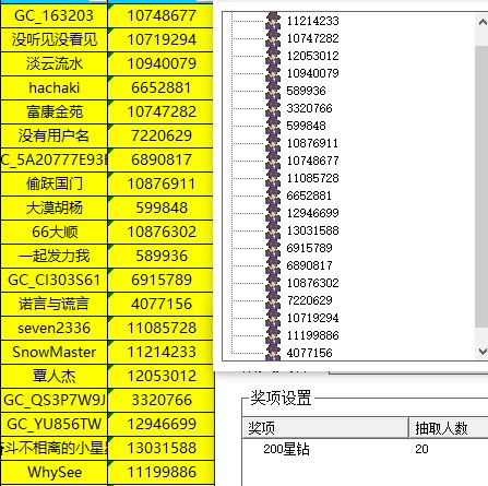 批注 2022-06-22 143248.jpg