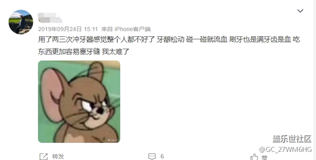 牙齒矯正可以用沖牙器嗎？博主科普四大誤區(qū)