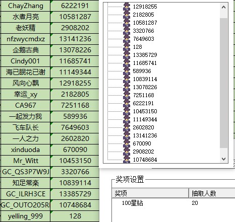 批注 2022-06-22 155013.jpg