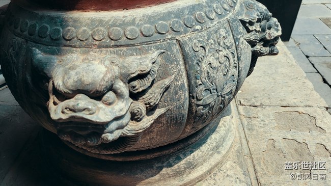 沈陽(yáng)星部落帥府活動(dòng)回顧