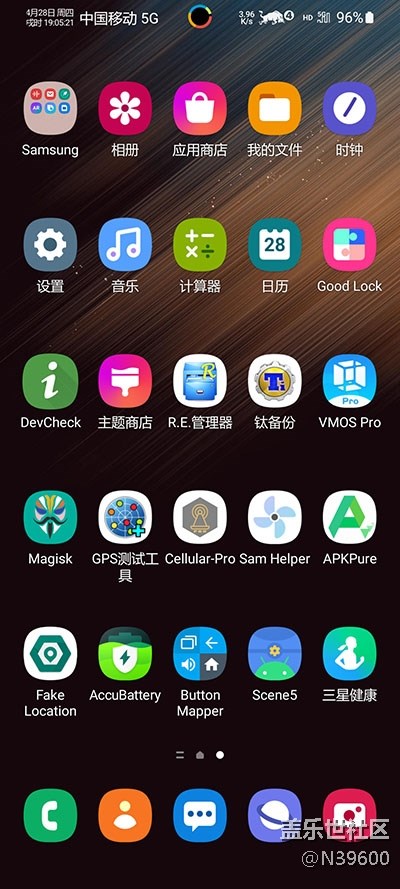 6.22高通N20[VF3]自定義字體/谷歌相機(jī)/炫彩鍵盤/極簡(jiǎn)夏至版