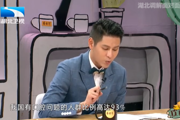 電動(dòng)牙刷真的對(duì)牙齒好嗎？博主科普四大禁忌點(diǎn)！