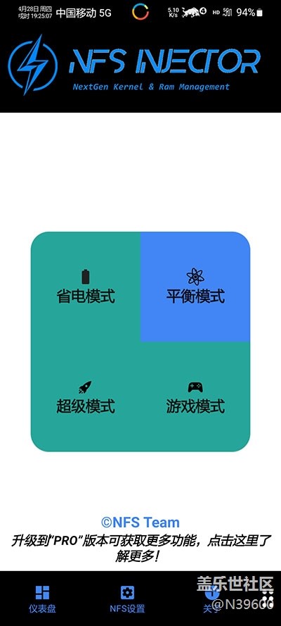 6.22高通N20[VF3]自定義字體/谷歌相機(jī)/炫彩鍵盤/極簡(jiǎn)夏至版