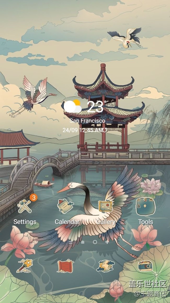 優(yōu)品推薦|夏日精美主題大賞