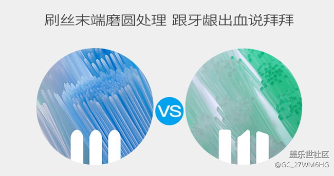 電動牙刷有效嗎？口腔博主謹防四大傷牙隱患