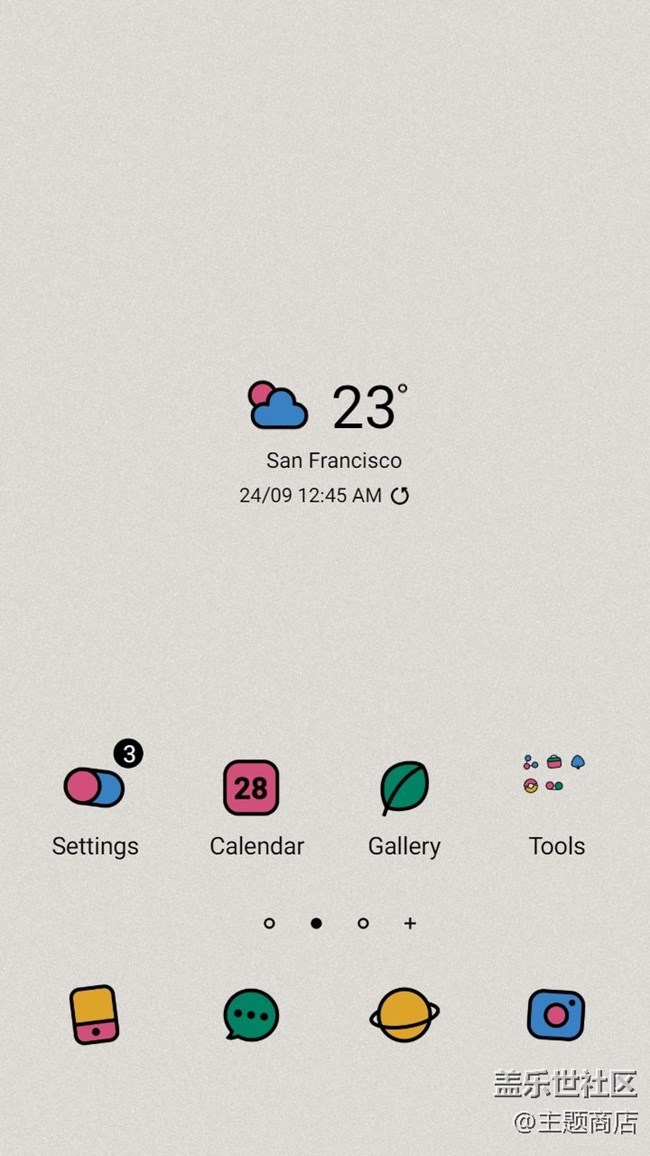 優(yōu)品推薦|夏日精美主題大賞