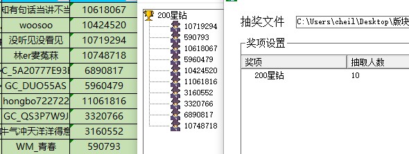 批注 2022-06-23 152707.jpg