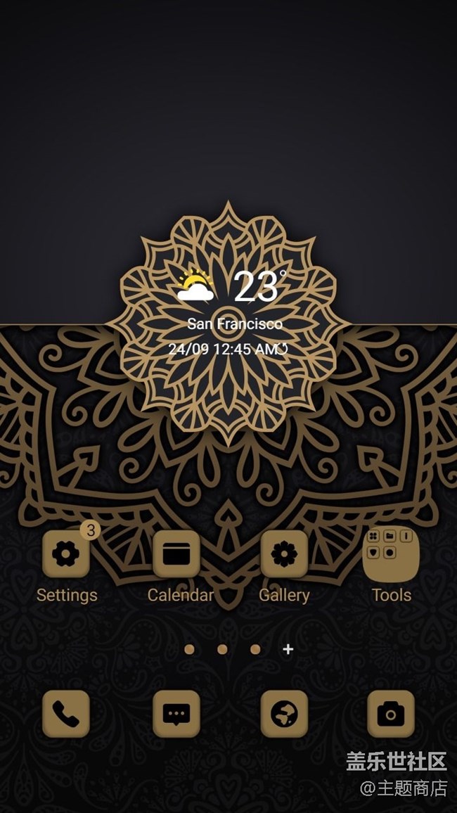 優(yōu)品推薦|夏日精美主題大賞