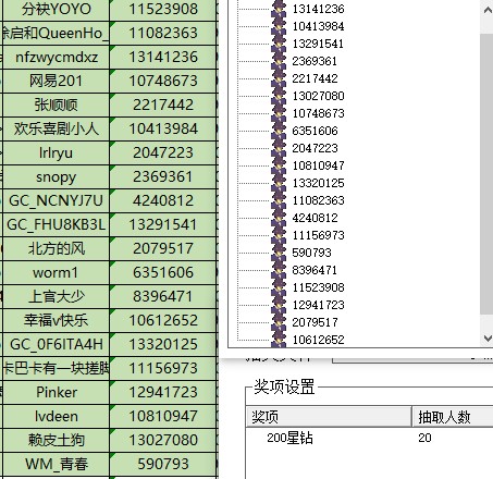 批注 2022-06-23 141259.jpg