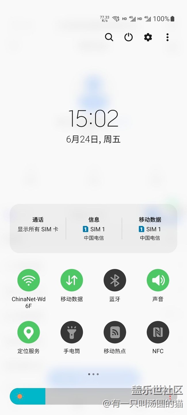 求助，想問一下這個可以刪掉嗎？