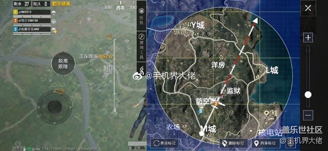 三星手機(jī)后臺(tái)多任務(wù)處理牛逼