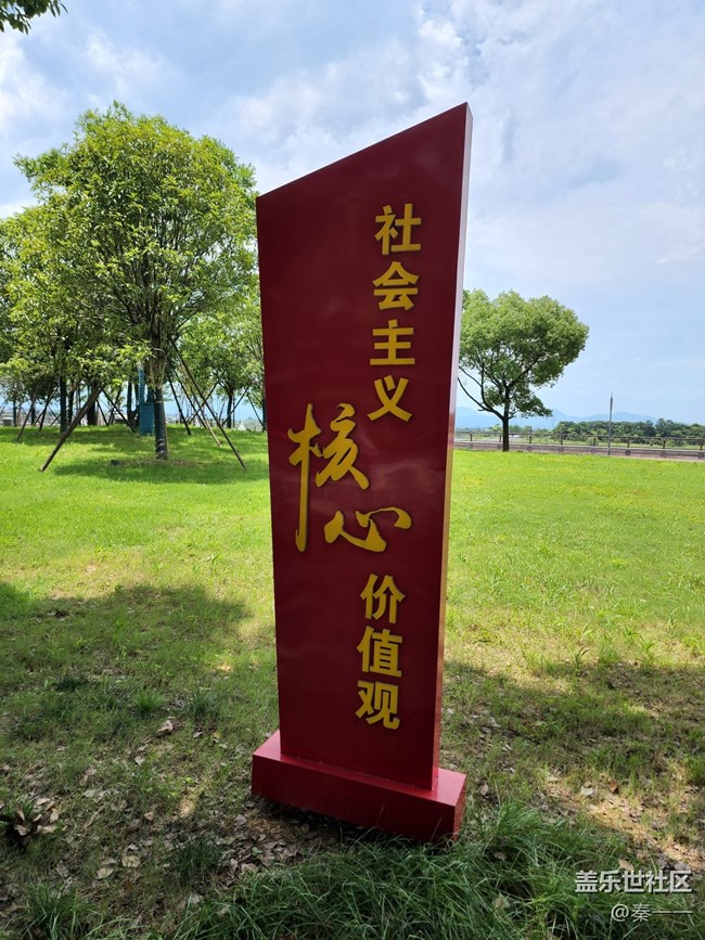 三星S22 Ultra主攝隨手拍，成像表現(xiàn)很穩(wěn)