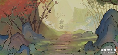 隨便拍拍
