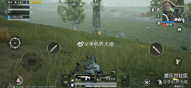 三星手機(jī)后臺(tái)多任務(wù)處理牛逼