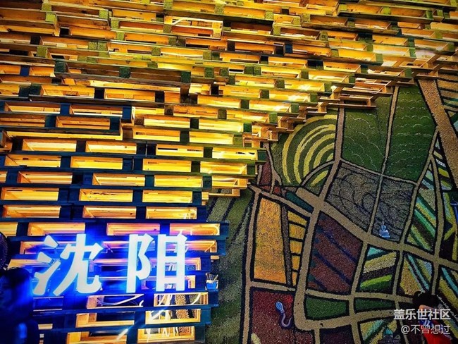 【流動(dòng)的時(shí)光】快樂的時(shí)光