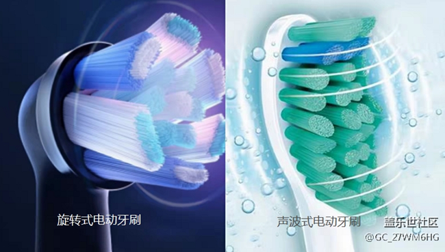 使用電動(dòng)牙刷有什么危害？科普四大禁忌