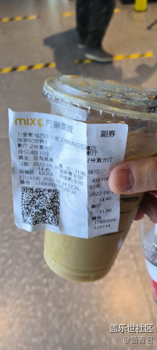 【Galaxy S22品鑒會(huì)】開(kāi)心難忘的第一天