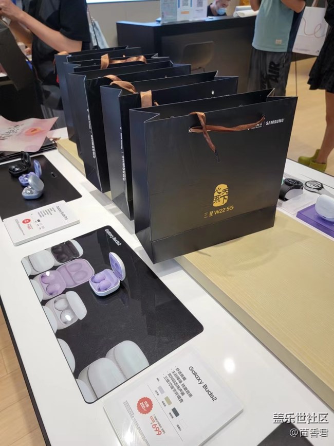 【Galaxy S22品鑒會(huì)】開(kāi)心難忘的第一天