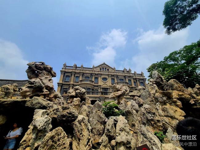 6.19大帥府回顧貼