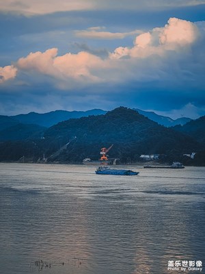 余暉