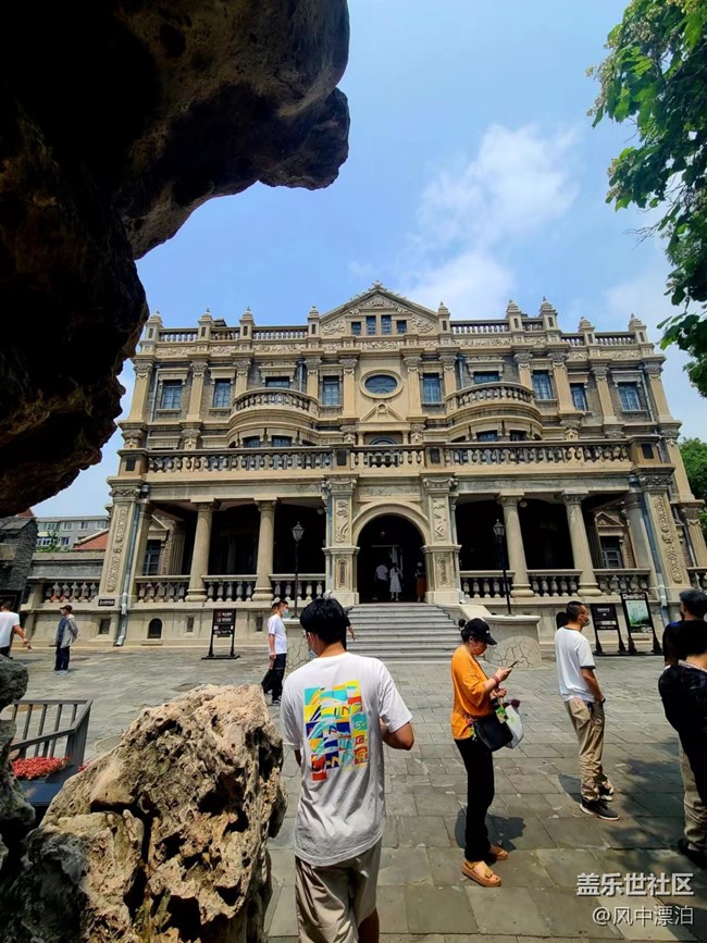 6.19大帥府回顧貼