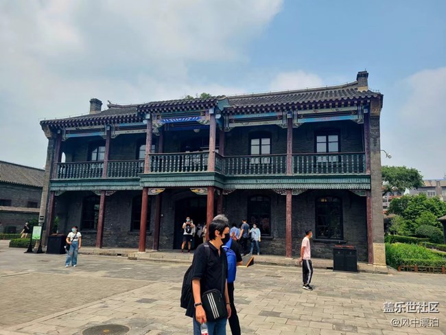 6.19大帥府回顧貼