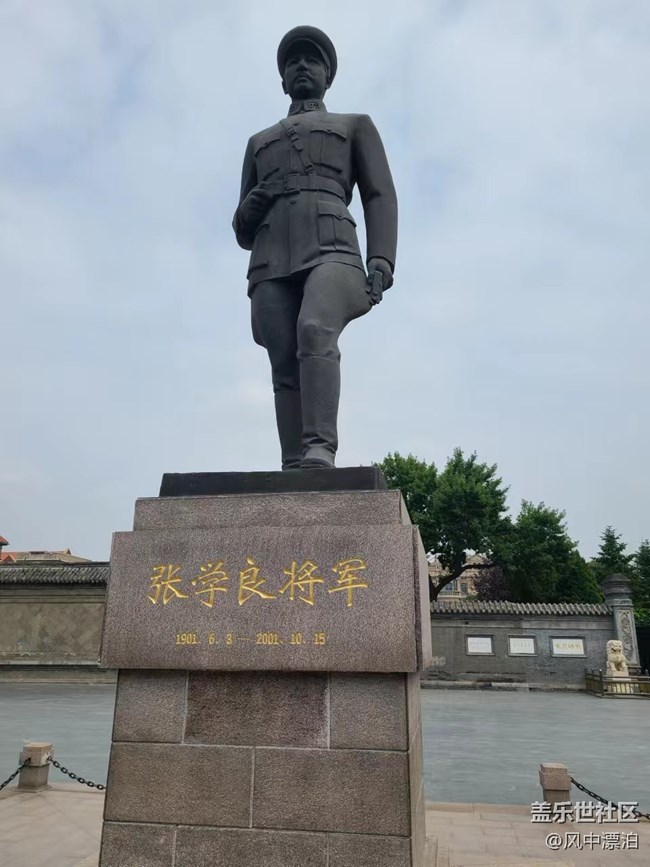 6.19大帥府回顧貼