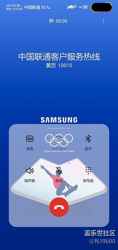 6.26高通S10[VD2]OneUI4.1/炫彩鍵盤(pán)/谷歌相機(jī)/極簡(jiǎn)夏至版