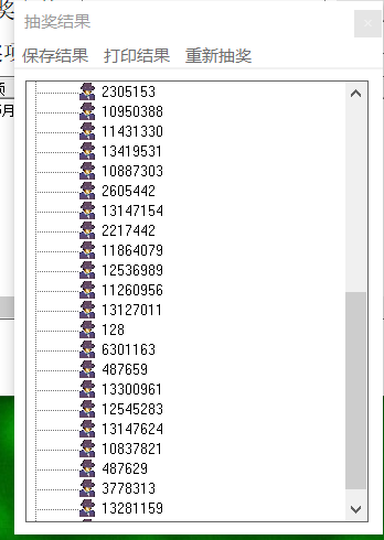 【開(kāi)獎(jiǎng)】6月線上攝影活動(dòng)——云是世界的公民