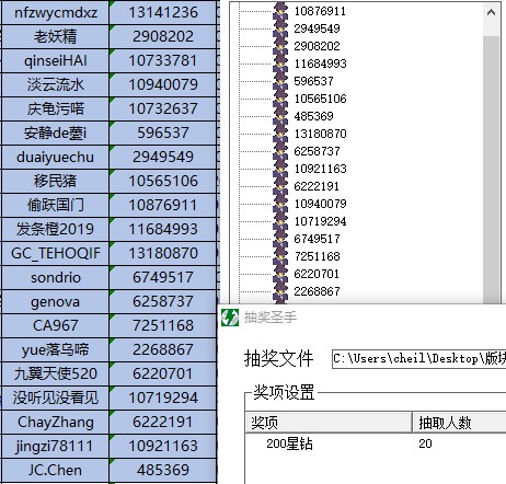 批注 2022-06-27 153618.jpg
