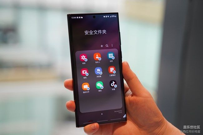 《每周星鮮事》 第110期 《每周星鮮事》 第110期