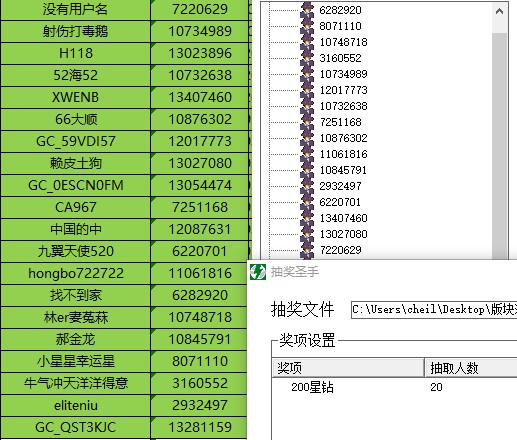 批注 2022-06-27 144546.jpg