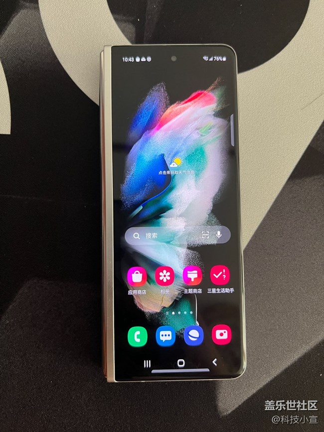 這個鉸鏈?。?！