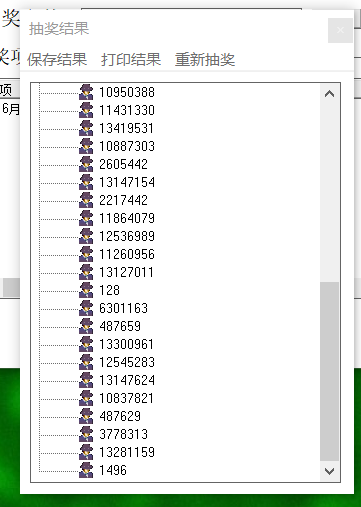 【開(kāi)獎(jiǎng)】6月線上攝影活動(dòng)——云是世界的公民