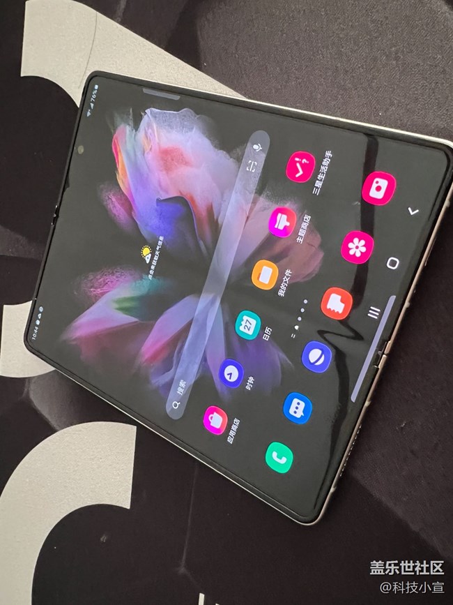 這個(gè)鉸鏈！?。? title=