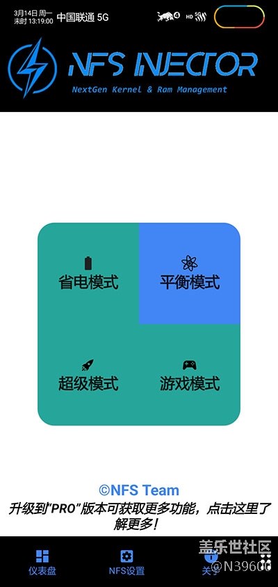 6.27高通N10[VD2]OneUI4.1/炫彩鍵盤/谷歌相機/極簡夏至版