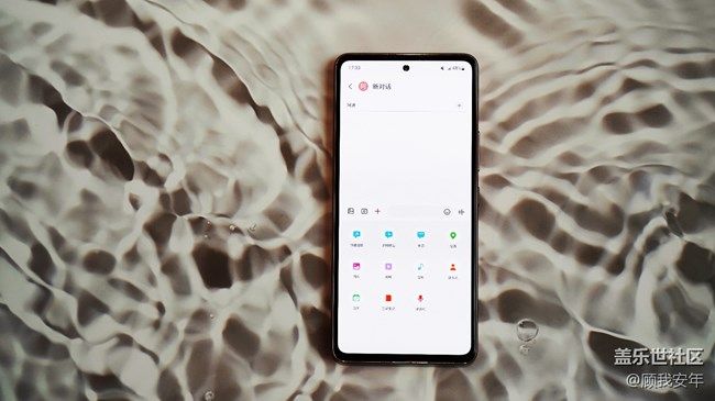 《每周星鮮事》 第110期 《每周星鮮事》 第110期