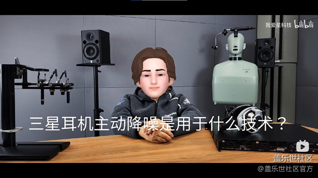 《每周星鮮事》 第110期 《每周星鮮事》 第110期