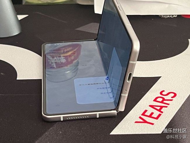 這個鉸鏈?。?！