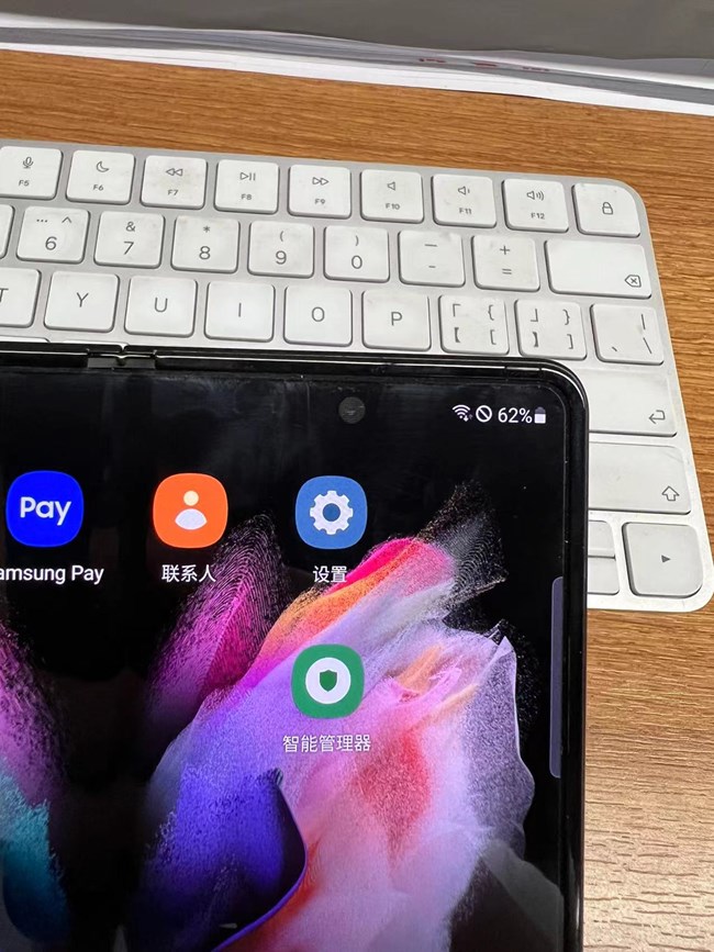 三星Z Fold3上手初體驗(yàn)