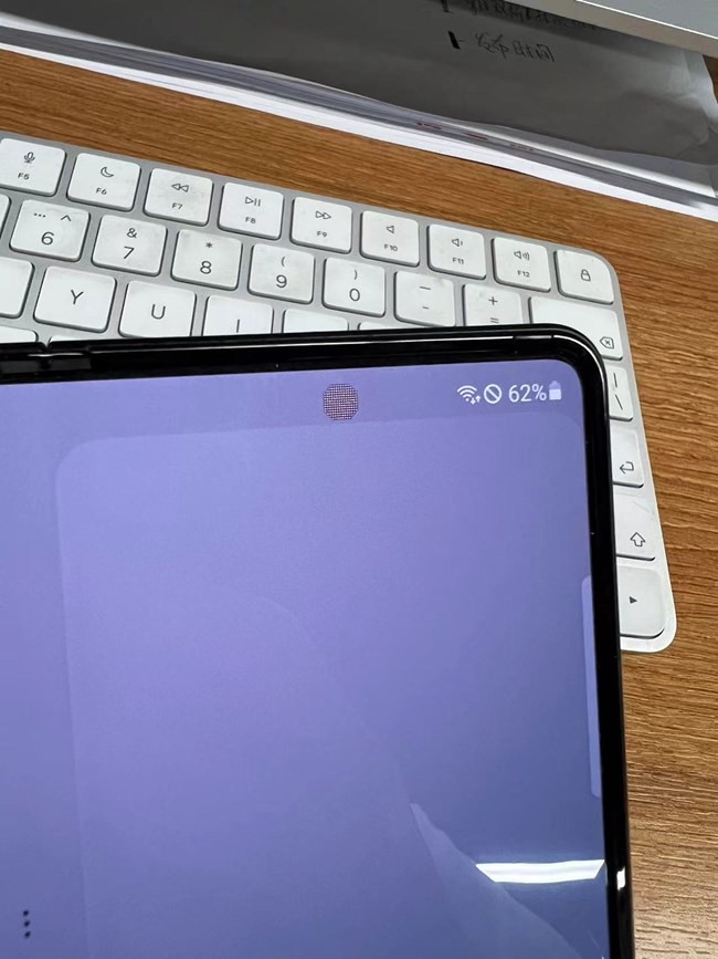 三星Z Fold3上手初體驗(yàn)