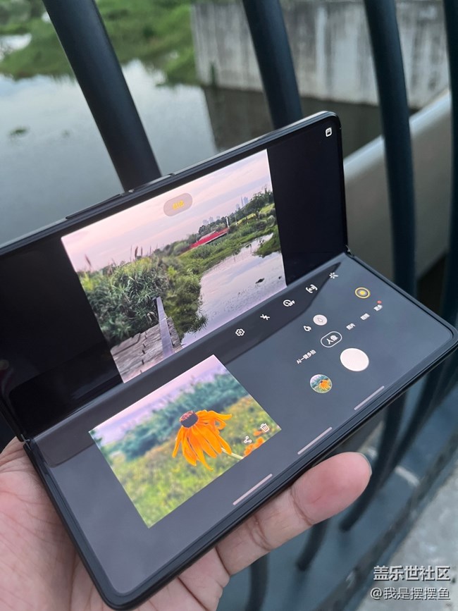 終于換三星Galaxy Z Fold3了 終于換三星Galaxy Z Fold3了