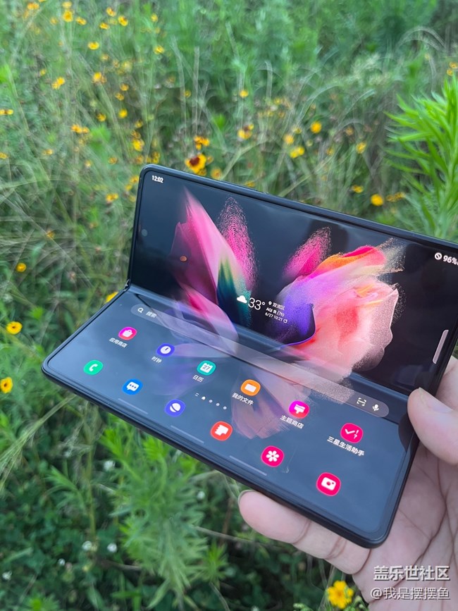 終于換三星Galaxy Z Fold3了 終于換三星Galaxy Z Fold3了