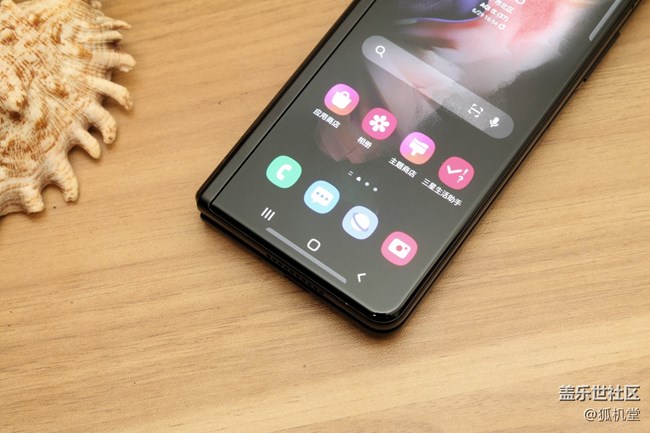 三星Galaxy Z Fold3 5G到手，大家覺得續(xù)航