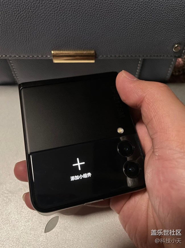 Galaxy Z Flip3這個(gè)外屏應(yīng)用你開始用了嗎？